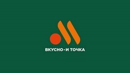 комбинированный логотип